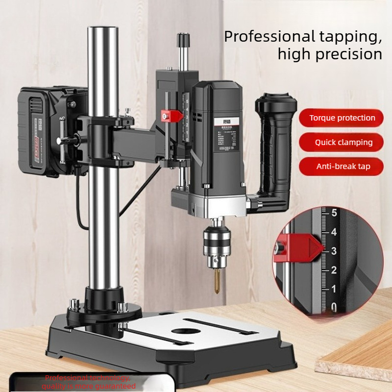 Power Tools Icon - High Power Lithium Electric Tapping Machine