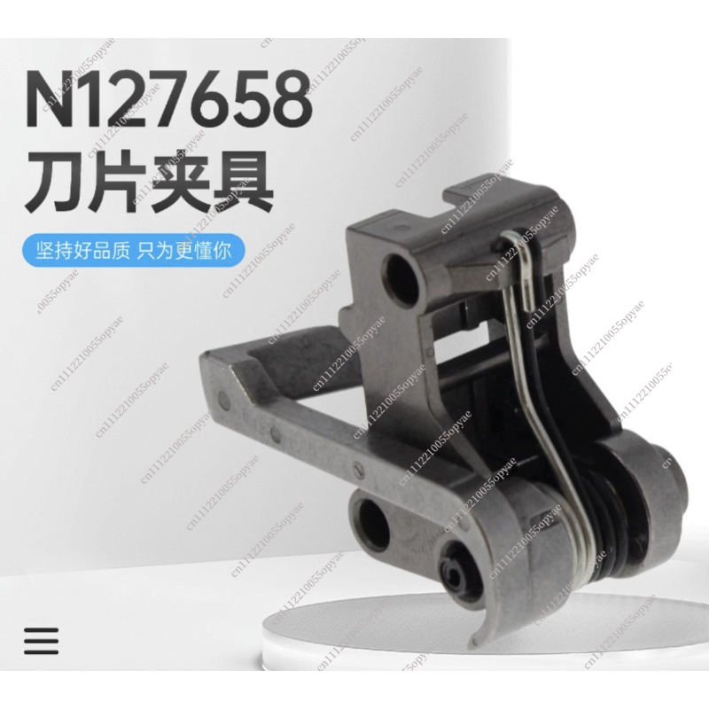 Blade Clamps N127658 Replaceme - Power Tools Dewalt recension och pris