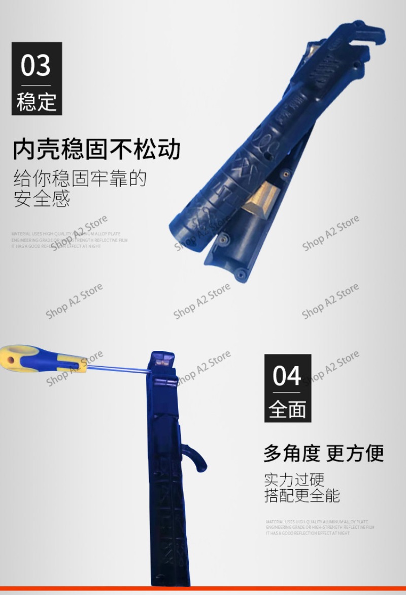 500A Electrode Holders with Ch - Power Tools Hammer recension och pris