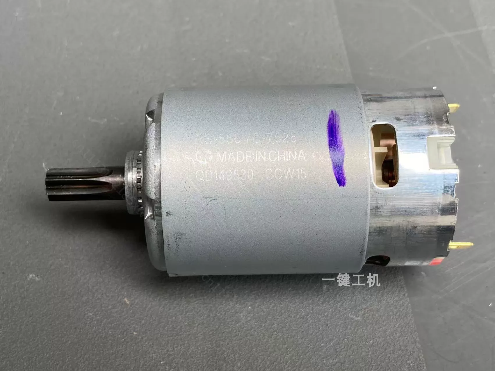 Suitable for HILTI 12V SFD 2-A - Power Tools Hilti recension och pris