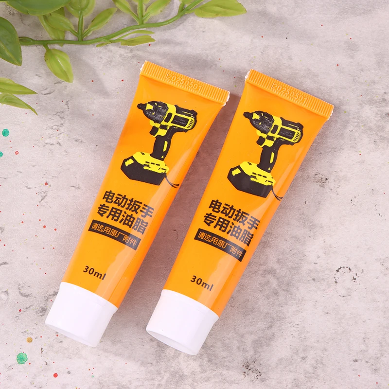 2PCS Power Tool Grease 30ml El - Power Tools Grease recension och pris