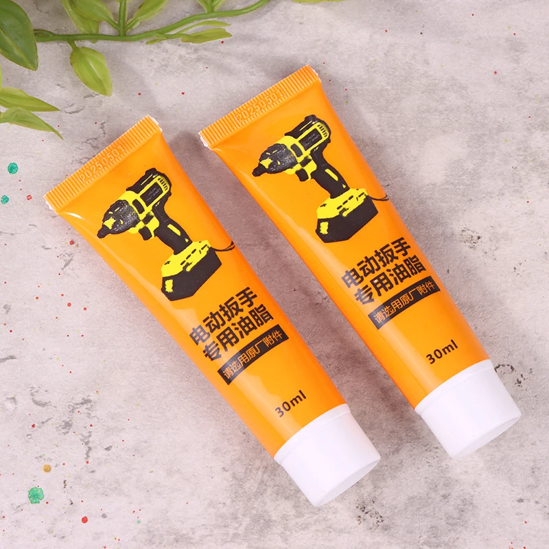 2PCS Power Tool Grease 30ml El - Power Tools Grease recension och pris