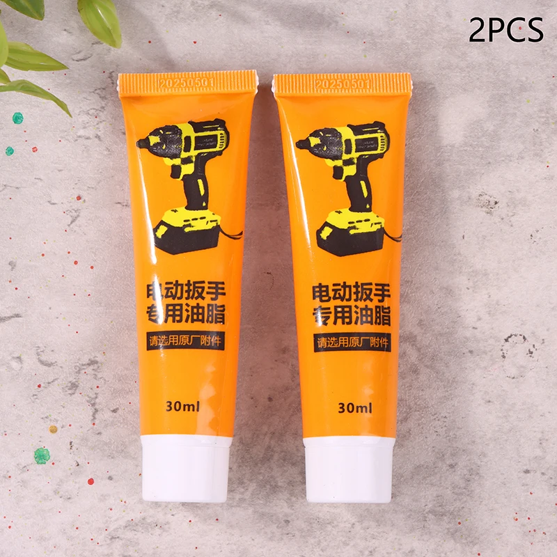 2PCS Power Tool Grease 30ml El - Power Tools Grease recension och pris