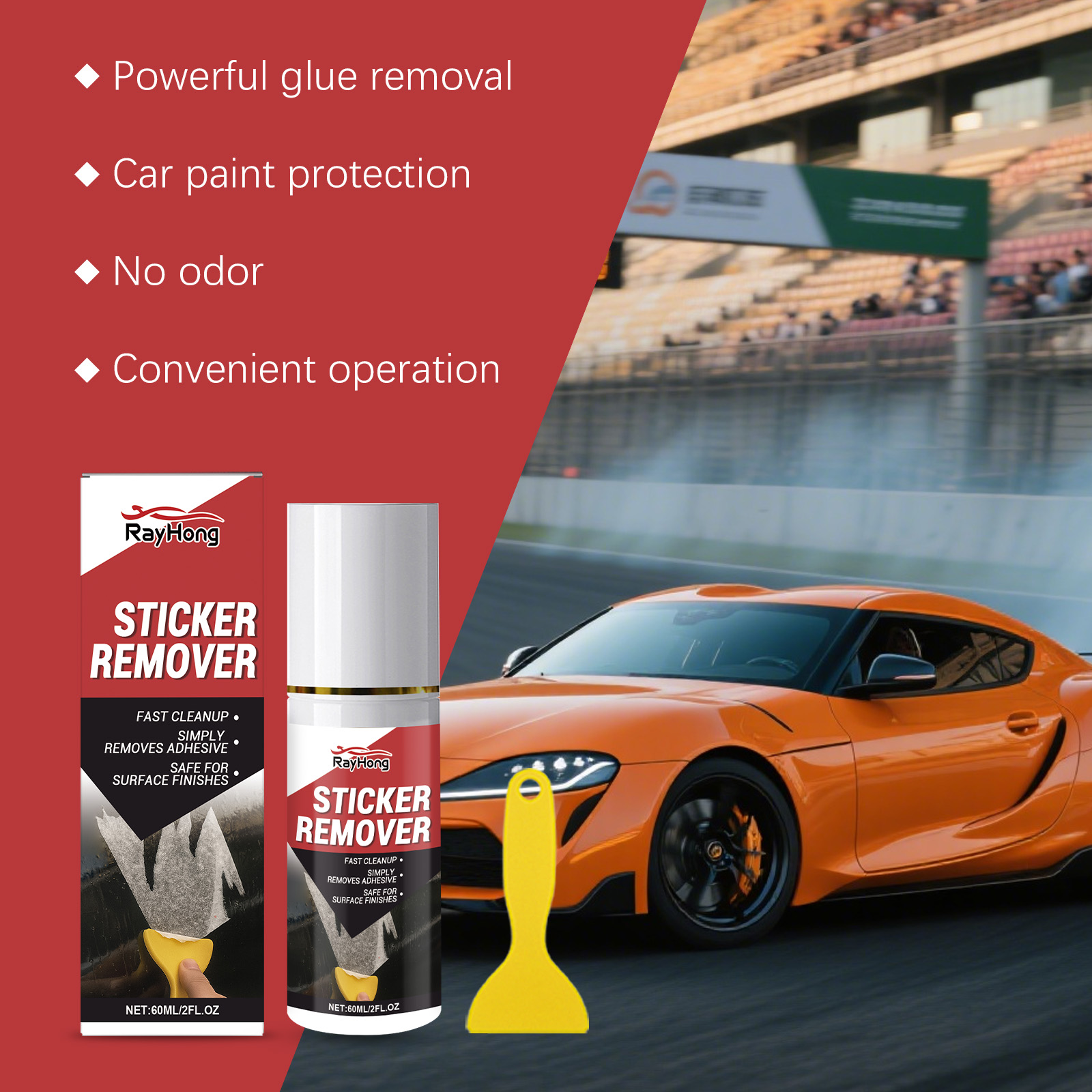 Powerful Automotive Adhesive R - Power Tools Automotive recension och pris