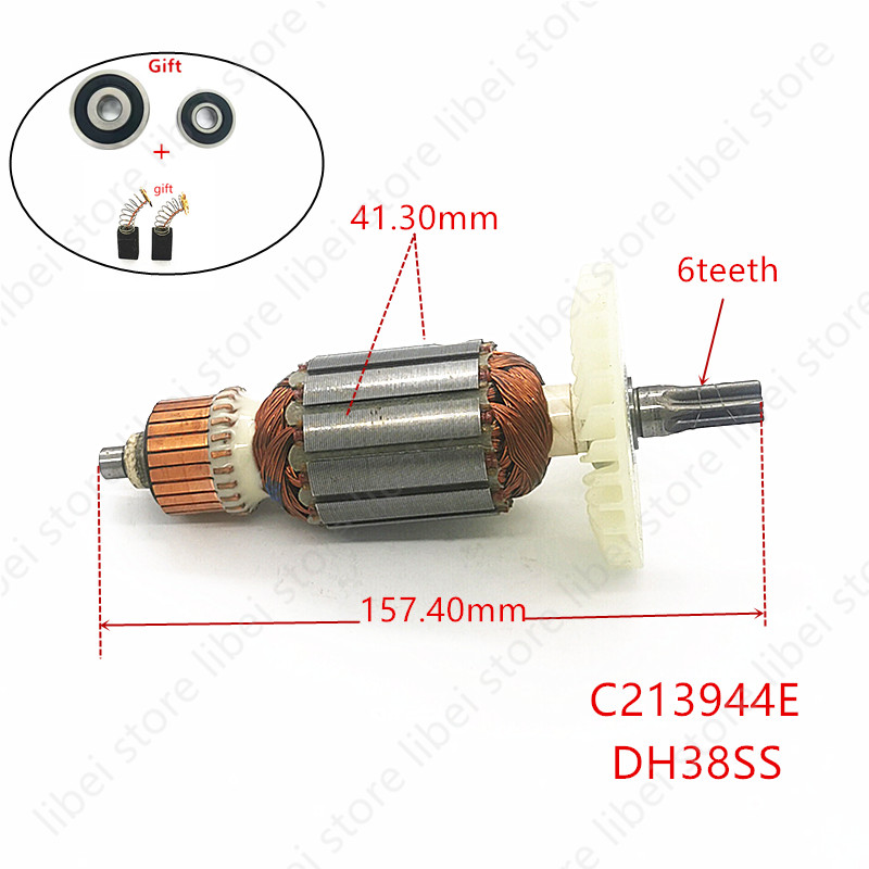Armature C213944E 360875E for  - Power Tools Hammer recension och pris