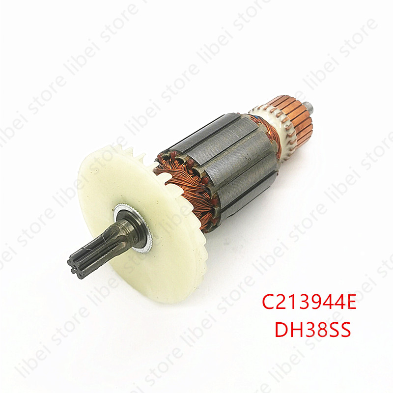 Armature C213944E 360875E for  - Power Tools Hammer recension och pris