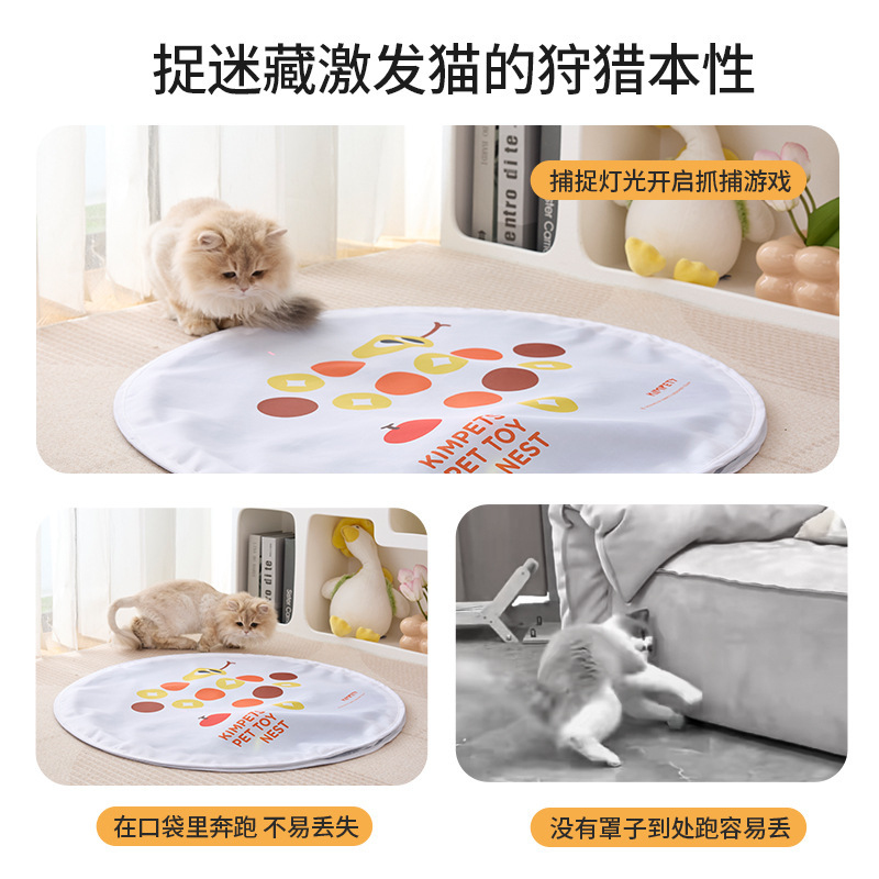 Cat Toy Electric Cat Teaser Ba - Power Tools Cat recension och pris