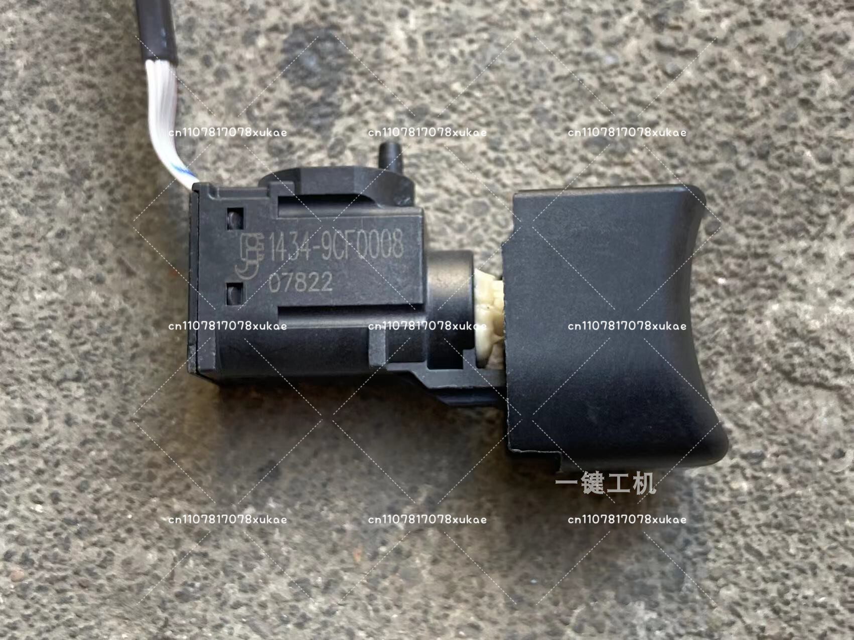 Original 12V Brushless Switch  - Power Tools Hilti recension och pris