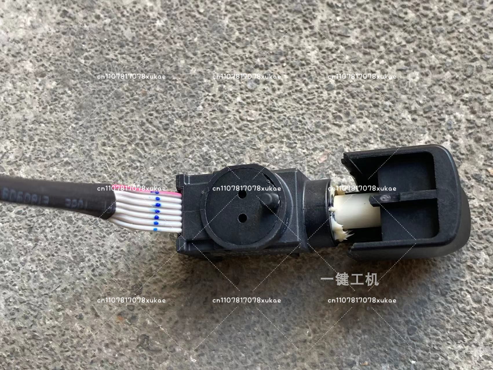 Original 12V Brushless Switch  - Power Tools Hilti recension och pris