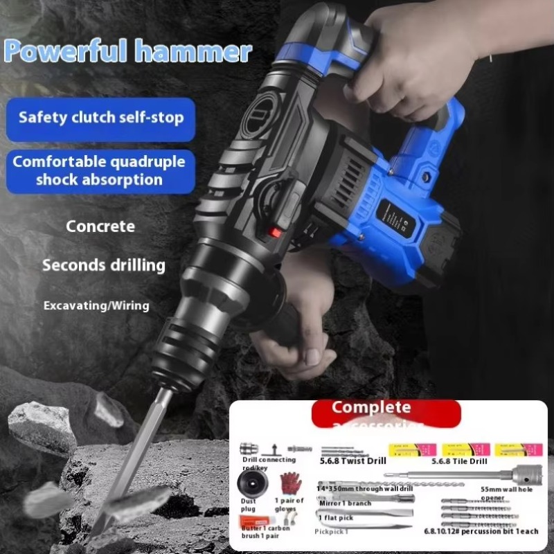 1800w Power Tools Electric Ham - Power Tools Hammer recension och pris