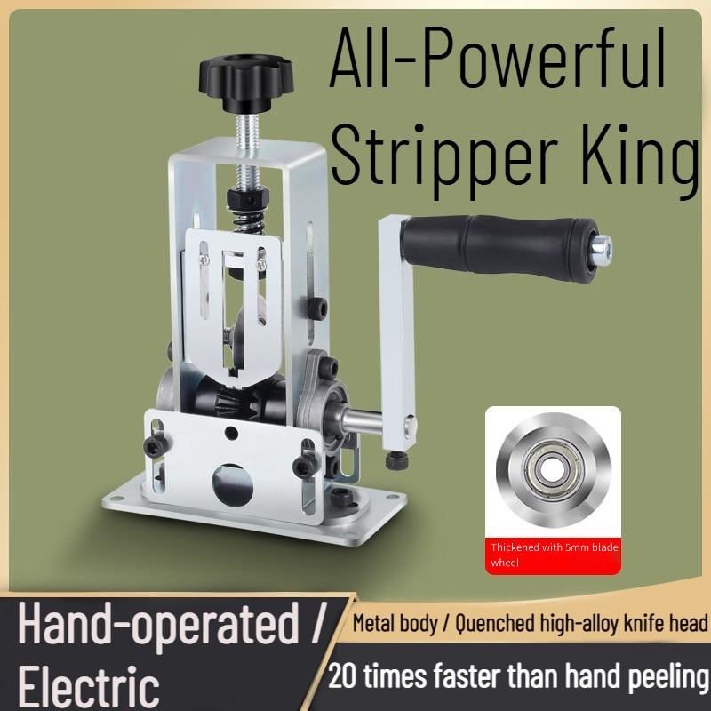 Wire Stripping Machine Electri - Power Tools In Electrical recension och pris