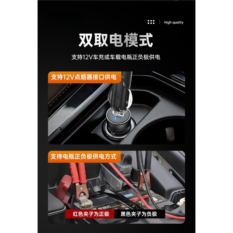 12V Electric Hydraulic Car Jac - Power Tools Automotive recension och pris