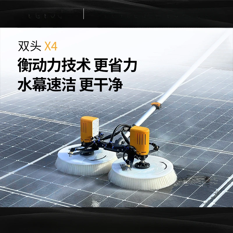 Photovoltaic panel cleaning to - Power Tools In Electrical recension och pris