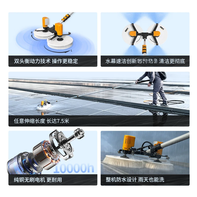 Photovoltaic panel cleaning to - Power Tools In Electrical recension och pris